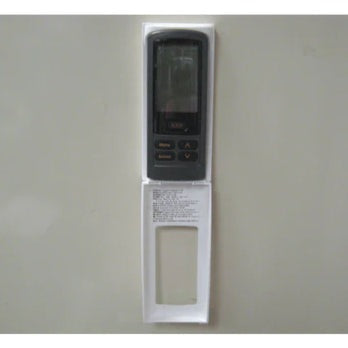 Monessen RC300-MON-VFL Simplified Remote Control for Monessen IntelliFire Plus Fireplaces - Pristine Home & Wellness